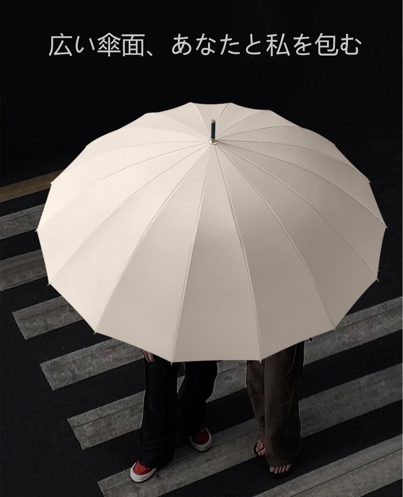 おしゃれ 長 傘 レディース 日傘 長 傘