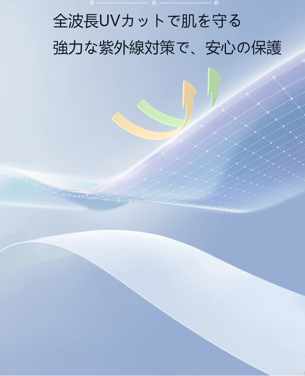 天然木製ハンドル 完全 遮光 折りたたみ 日傘